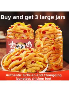 Chân Gà Không Xương Vị Chanh Tứ Xuyên và Tiêu