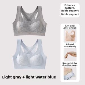 MsPai | Youth Development Bra Shockproof