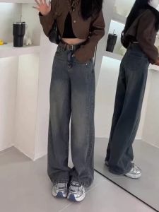 MANMI | Quần Jeans Quả Đất Cao Retro Slim Fit Ống Rộng