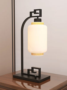 Abotu | Modern Zen Retro Creative Decor LED Bedside Lamp