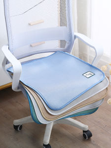 หมอนรองเก้าอี้แบบนุ่มสบายสำหรับฤดูร้อน ผ้าไหมน้ำแข็ง ระบายอากาศได้ดี สำหรับใช้ในออฟฟิศ รถยนต์ บ้าน หมอนรองที่นั่งแบบระบายอากาศได้ดี