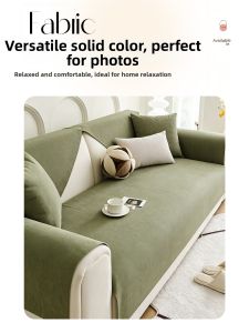 SHUYI | Waterproof Pet Sofa Cover