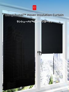 ZTION | Sun Protection Insulating Sun Block Curtain With Suction Cup