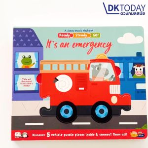 READY STEADY GO: ITS AN EMERGENCY (JIGSAW PLAYBOOK) BY DKTODAY