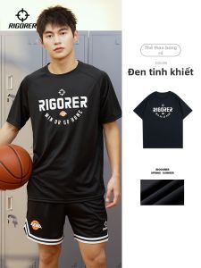 Rigorer | Áo Thun Ngắn Tay Đào Tạo Bóng Rổ