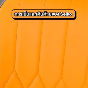 FAเก้าอี้กินข้าว dining chair เก้าอี้ประชุม เก้าอี้รับประทานอาหาร เก้าอี้มินิมอล เก้าอี้สำนักงาน Home Office chair เก้าอี้บาร์ ขาเหล็ก สามารถแบก200กก