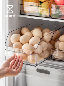 LANJIAOLUO | Egg Storage Fresh Box