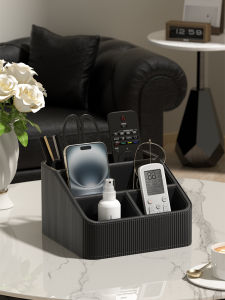 Comanche | Remote Control Organizer Box With Dividers