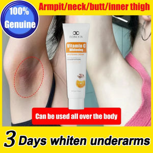Vitamin C Whitening cream armpit whitening cream private part whitening 50g lightens melanin effectively whitens the skin Natural Skin Whitening Cream for Underarms Permanent whitening