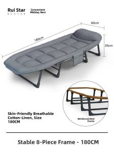 RESTAR | Portable Folding Bed for Office and Hospital Use