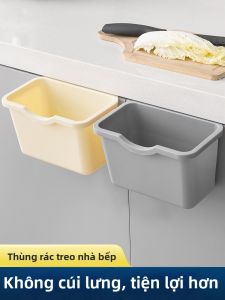 Hanging Cabinet Kitchen Waste Bin No Lid