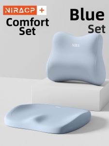 NIRA | Lumbar Support Tailbone Pressure Relief Backrest Integrated Seat Cushion