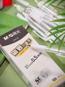 M&G | M&G Click-action Gel Pen Quick-drying Black 0.5mm Large Capacity Suitable for School Students and Office/Finance Use