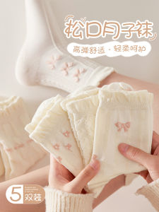 ถุงเท้าผ้าฝ้ายแท้สำหรับผู้หญิงในฤดูใบไม้ผลิและฤดูร้อน ถุงเท้าข้อสั้นเอวกลาง ระบายอากาศได้ดี ไม่รัดข้อ ถุงเท้าสำหรับผู้หญิงตั้งครรภ์