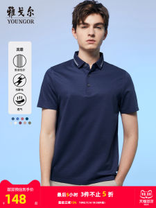 เสื้อโปโลคอตั้งแขนสั้นผู้ชายฤดูร้อน ทรงหลวม ระบายอากาศได้ดี ผ้าฝ้ายผสมโพลีเอสเตอร์ สำหรับผู้ชาย เสื้อโปโลแบบลำลอง