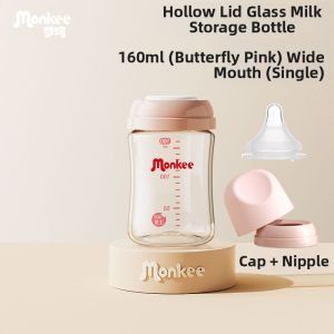 MENGHE | Glass Milk Storage Bottle Refrigerator Fresh Keeping Sealed Universal Large Capacity