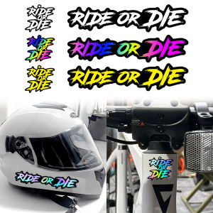 มอเตอร์ไซค์จักรยานขี่หรือตายดัดแปลงสติกเกอร์กันน้ำเลเซอร์หมวกกันน็อคสกูตเตอร์รูปลอกตกแต่งสะท้อนแสงสำหรับ Yamaha Nmax 155 Xmax 300ฮอนด้าคลิก125i Pcx 160 Adv