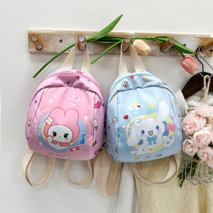 Cute Girls Mini Backpack Nursery School Bag Childrens Travel Bag Double Shoulder Bag for Outing And Travel Cartoon Pattern