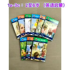 Peter and Jane [ READY STOCK ]