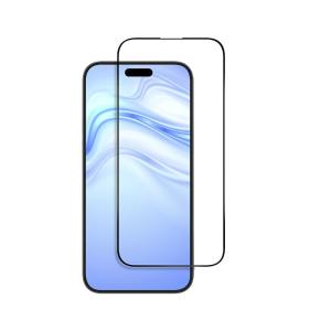 VOKAMO | VOKAMO High Definition Nano Full Cover Tempered Glass Screen Protector For Apple iPhone 16 Pro Max Clear Anti-Fingerprint Protection