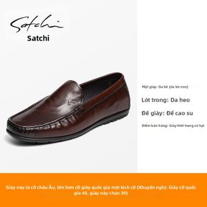 Giày Lười Nam Da Thật