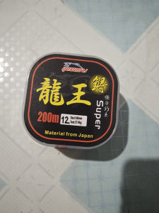 Dragon King Sturgeon Large Fish 8 Fishing Offshore Big Game 200m Main Line Nylon Material No.2 Casting Rod Sea Fishing Line