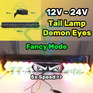 12V-24V Tail Lamp LED Light Demon Eyes Lampu Belakang With Brake Signal Fancy Mode RGB Colour Lorry Truck