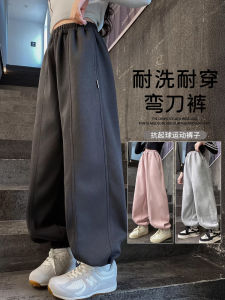 Girls Thickened Sporty Pants Autumn Fashion Korean Style Long Trousers with Pockets Medium Waist Elastic Band for Kids