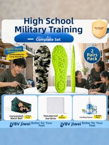 JVBV | Military Training Shoes Inserts For Long Time Standing Students