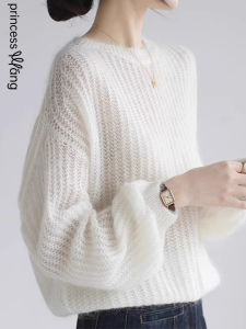 WANGGONGZHU | Casual Lazy Style Womens Knitted Sweater Soft Cozy Overhead Fashionable French Design Autumn New Arrival Princess Commute Style