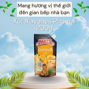 Xốt Phô Mai Nga Maheev – Sốt Mayonnaise Vị Phô Mai Chấm Đồ Chiên Béo Ngậy Thơm Ngon