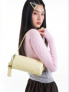 JANDRESS | Yellow Small Bag for Women