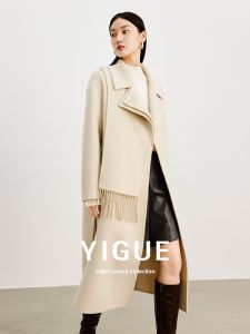 Yigue | Elegant Camel Wool Blend Coat For Autumn and Winter