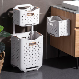 Foldable Double Layer Storage Basket