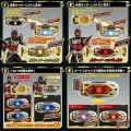 *Limited P-bandai* เข็มขัดไรเดอร์ กีทส์ Kamen Rider Geats - DX Zillion Driver (มีกล่องน้ำตาล). 