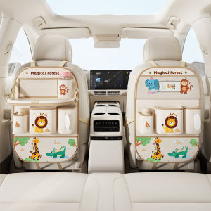 Abu & Mifa | Rear Seat Storage Bag