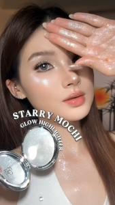 FOCALLURE STARRY LIGHT HIGHLIGHTER