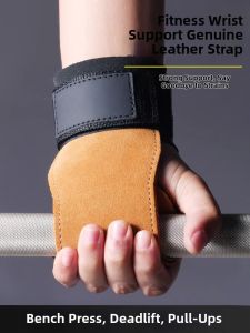 Assist Pull-Up Weightlifting Gym Gloves Palm Protection Grip Strengthening