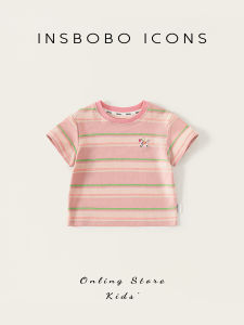 insbobo | Stripe Stylish Children Shirt