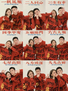 เสื้อสเวตเตอร์คอกลมแขนยาวผู้ชาย NY ปีงู พิมพ์ลายดอกไม้สีแดง เสื้อชั้นในหนาสำหรับคู่รัก เสื้อสเวตเตอร์ผู้ชายฤดูใบไม้ร่วง/ฤดูหนาว