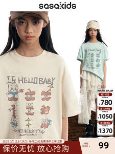 เสื้อยืดคอกลมแขนสั้นหลวมพิมพ์ลายแมว SASAKIDS เสื้อผ้าเด็กผ้าฝ้ายระบายอากาศได้ดีสำหรับฤดูใบไม้ผลิและฤดูร้อน