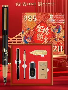 HERO | Student Gift Customizable Fountain Pen F+EF Nib