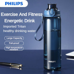 Philips Plastic Water Bottle Tritan BPA-Free Large Capacity Leakproof Fall Proof High Temperature Resistant 550ML/800ML