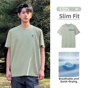 CAMEL | Quick-Drying Round-Neck Loose Solid Color T-Shirt