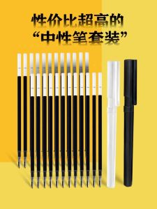 Fluent Writing Ink Cartridge Simple Design Water-Based Professional Hard-Pencil Calligraphy Practice Pen for Students And Adults