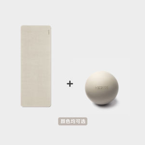 WeGym Thickened Yoga Ball for Postpartum Training And Pelvic Floor Muscle Recovery 20cm Diameter Exercise Fitness Ball