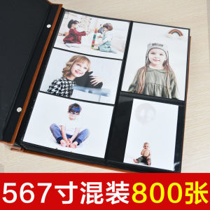 Album Ảnh Lớn Dung Lượng Hỗn Hợp 5 6 7 Inch Album Kỷ Niệm Kiểu Lồng Trang Album Ảnh Bé Album Lưu Niệm Pure Color Brand Liangying