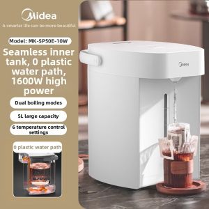 Midea | Heating And Insulation Water Kettle 5L