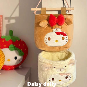Cute Cartoon Cat Wall Mounted Storage Bag Student Dormitory Hairpin Junk Basket Fabric Hanging Storage Basket Organizer