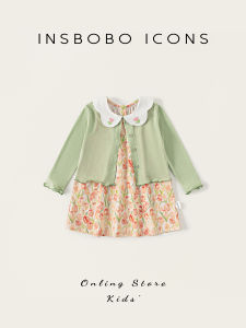 insbobo | Summer New Stylish Floral Dress Set
